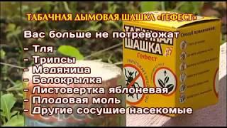 Ролик 15с