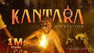 Kantara - Recreation | Rishab Shetty | Appu Arul | John Kideon | Gokul Saravanan