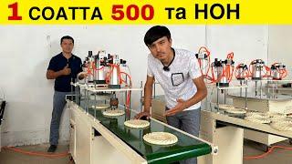 НОН СТАНОК СОАТИГА 600 ТА ЯСАБ БЕРАДИ