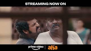 SIR Promo Ott | Vemal | Bose Venkat | Saravanan |Chaya Devi Kannan | Siddhu Kumar | Siraj S