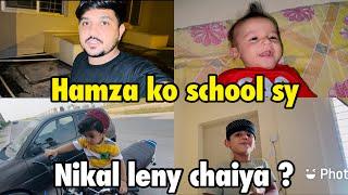 Hamza ko school sy nikal lena chaiya  ? Mushkil faisla .. babar akbar vlog