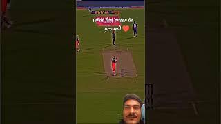 virat fan enter in ground️#viratkohli #viratkohlistatus #viratians #cricketshorts #cricketlover