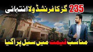 Precinct 31 Furnished Villa For Sale| Bahria Town Karachi Ready Villas| Inside Tour #fyp #shorts