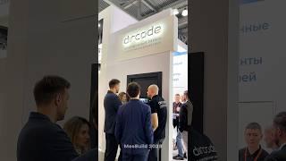 Dircode на MOSBUILD