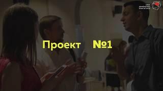 Союз Дизайнеров и Архитекторов