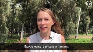 Приглашение на вебинар "Как сделать прорыв в английском"