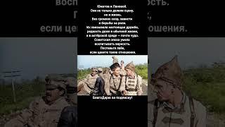 Юматов Лановой  дружба актёров СССР без зависти и интриг #кино #фильм