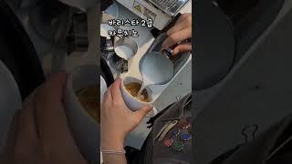 바리스타 2급 카푸치노 동심원 꼬리없는하트 ️  #yummy #바리스타 #바리스타2급 #커피 #라떼아트 #latte #latteart #coffee #coffeelover
