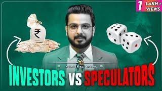 Secrets of Making Money in Share Market | Investors Vs Speculators