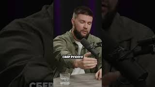 История инвестиций в Сбербанк и Газпром после 24 февраля