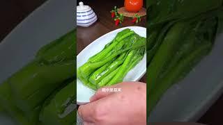 美味的食谱  #deliciousfood  #food #cuisine #delicious #cookinginstructions