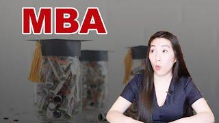 【最赚钱的文凭】MBA到底教什么？我刚刚进入MBA的感受是“上当受骗”？