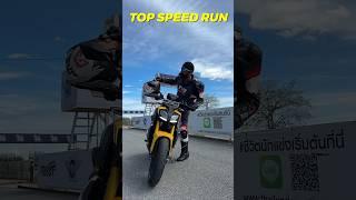 TVS RTR 310 Top Speed Run  Shocked  #RestlessToPlay