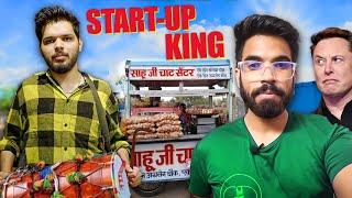 COUSIN OF ELON MUSK - WORST STARTUP IDEAS | LAKSHAY CHAUDHARY