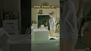 Купила клон покойного мужа через интернет #лучшее #кино #сериал #топ #shorts