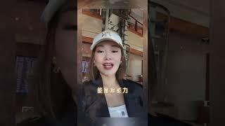靈氣，不是宗教，也不是迷信，它是一種你與生俱來的能力——一股能與宇宙對話的能量。當你感到身體疲憊、情緒焦慮時，靈氣會成為你內在的避風港，讓你重新找回平靜與安定。留言「靈氣」開啟屬於你的靈氣之路吧！