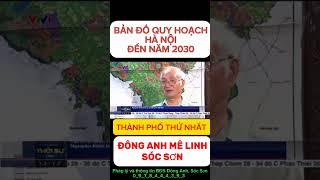 Bản đồ quy hoạch thành phố Sóc Sơn