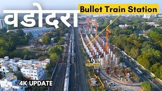 Vadodara bullet train station | #rslive | #4k | #gujarat