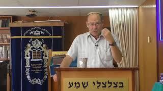 ד"ר חזות גבריאל, אגדות חז"ל, רבי יוחנן וריש לקיש, חלק א