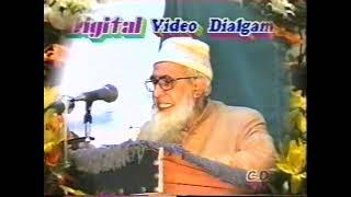 Surah Mudasir|| M MAQBOOL AKHRANI Jummah|| Jah Sherbagh || 2007