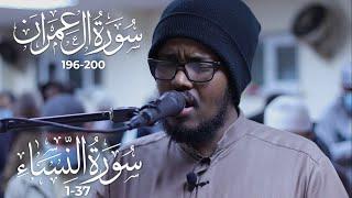 Surah Aali-Imran & Surah An-Nisa | AbdulGhaffar Wardhere | Taraweeh 2021 Masjid al-Humera