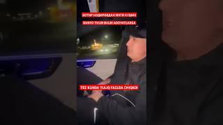 YONINGA QAYTYAPMAN OTA BOTIR QODIROV#duet #automobile #rek #voiceeffects #uzbek #