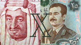 KING FAISAL || SADDAM HUSSEIN || edit