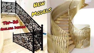 Top-20 Stainless Steel Stairs Railing Design For Home, Stairs Steel Grill Design, SS Railing