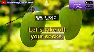 아주 유용한 영어 문장입니다. 30분만 투자해 보세요 | 2025년 30분 공부 시리즈 #157