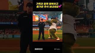 가족과 함께 행복하고 즐거운 추석 보내세요  #명품마인드 #automobile #동기