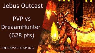 Герои 3. PvP Antikvar vs DreaamHunter (628 pts). Шаблон Jebus Outcast