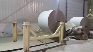 paper faced gypsum board machine line