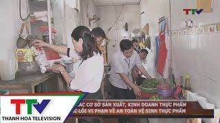 Khó khăn trong việc quản lý  về an toàn thực phẩm trên địa bàn tỉnh