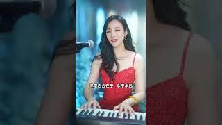 [Deepfake]张钧甯再回到从前 #张钧甯 #再回到从前