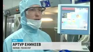 ПЭТ КТ в Уфе