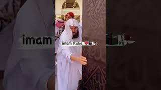 "The Journey of a Lifetime — Hajj 2025 "