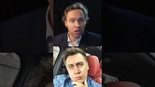 Трансформатор Портнягин доигрался  уже нашли и загребли 