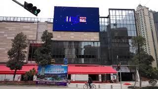 Building roof stationary high definition P5 LED advertising screen LED video wall