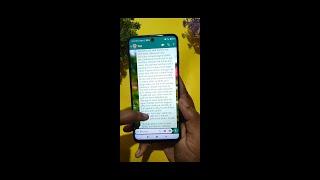 Speak whatsapp messages | Message reading settings | select to speak setting