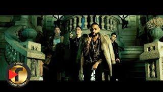 Mi Cubana Remix - Eladio Carrion X Khea X Cazzu X Ecko (Prod. by Omar Varela & Mykka)