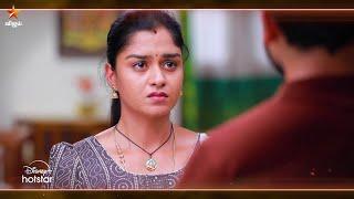 Mahanadhi | 3rd to 7th February 2025 - Promo