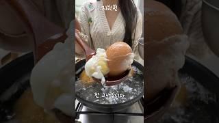 내가 무슨 요리 고자도 아니고