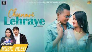 CHUNARI LEHRAYE - Ganesh & Samikshya Chaudhary || Bir Chadhary, Laxmi || Latest Tharu song 2024