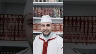 سورة من القرآن تجلب البركة و الشفاء و تدمر السحر وتطرد الشياطين | مترجم