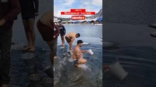 मनिमाहेश कैलाश मैं नहाए -20*C मैं मणिमहेश यात्री , kailash dharshan Mani dharshan live in Dal lake