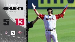 6.22 vs 두산 | [2025 KBO 리그 H/L]