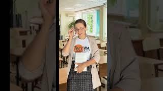 testum.org сервис для студентов