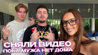 СВИДАНИЕ С LUXURY GIRL / АНАР и ЭНЗАЙ ВСТРЕТИЛИСЬ с ЛАКШЕРИ ГЕРЛ и СПАЛИЛИ ЛИЦО ЕЁ ПАРНЯ