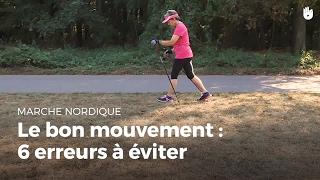 6 erreurs à éviter en marche nordique | Marche Nordique