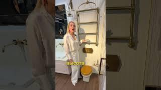 Сохрани эти размеры! #дизайнеринтерьера #дизайнгостиной #интерьер #дизайнмебели